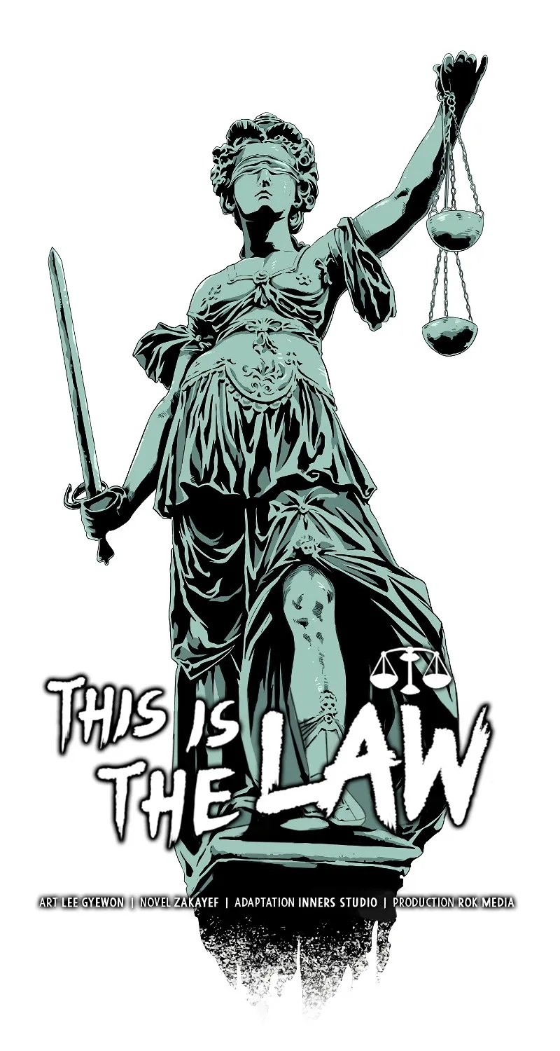 This Is the Law - หน้า 46