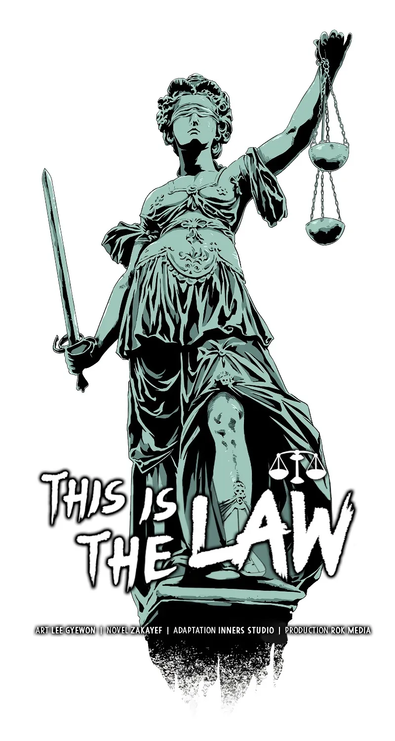 This Is the Law - หน้า 31