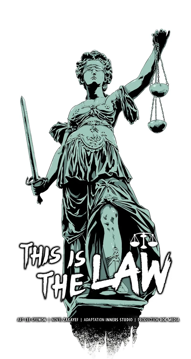 This Is the Law - หน้า 1