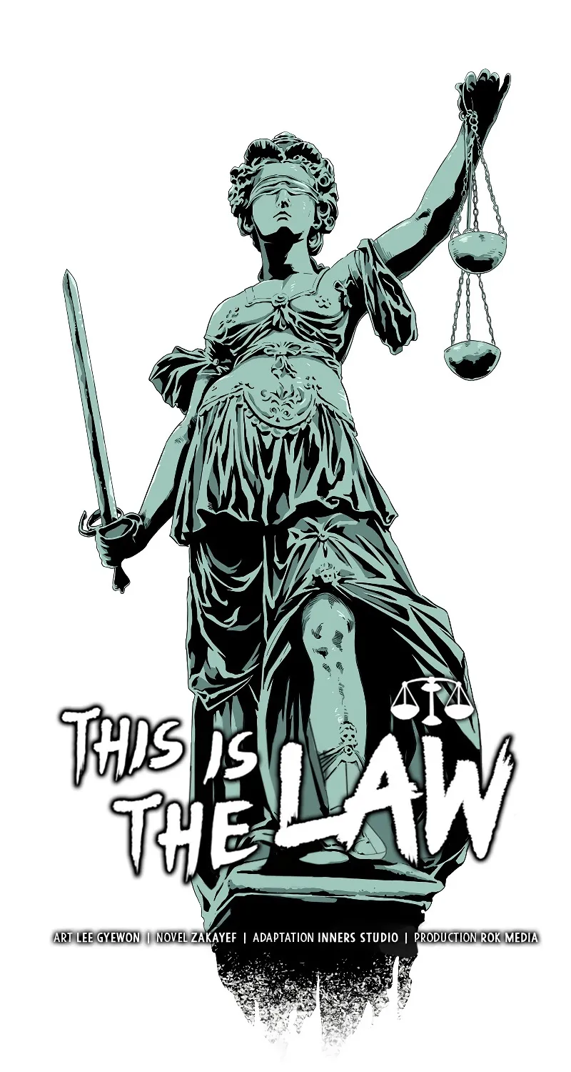 This Is the Law - หน้า 1