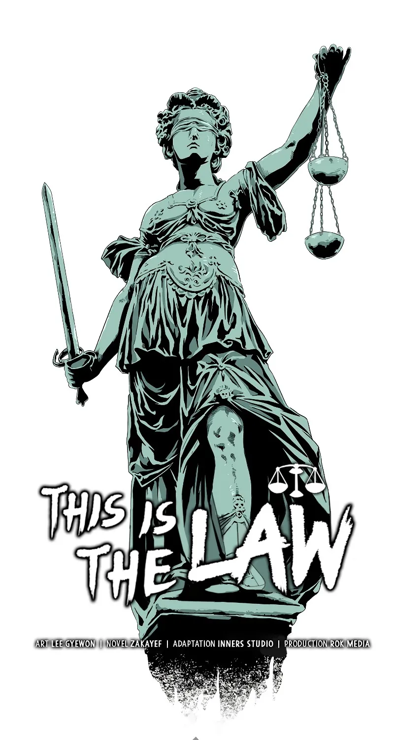 This Is the Law - หน้า 1