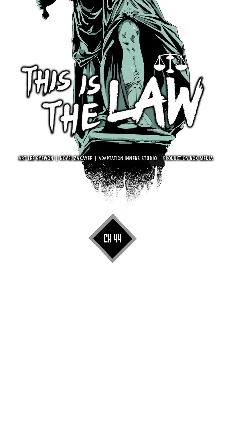 This Is the Law - หน้า 60