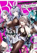 Azur Lane Comic Anthology Breaking!!