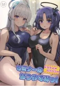 (C102) [Vivido (Kumasaku Tamizou)] Seminar no Dosukebe Pakopako Natsuyasumi! Seminar’s Lewd and Sexy Summer Vacation! (Blue Archive)