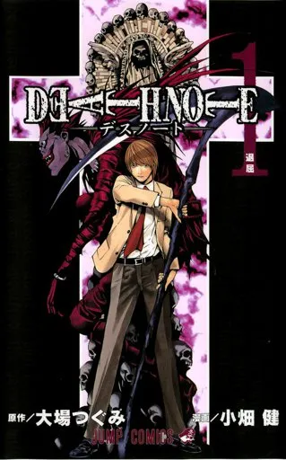 Death Note