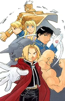 Fullmetal Alchemist