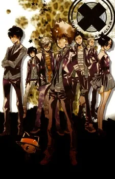 Katekyo Hitman Reborn!