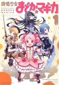 Mahou Shoujo Madoka★Magica