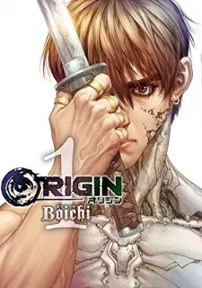 Origin