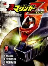 Shin Mazinger Zero