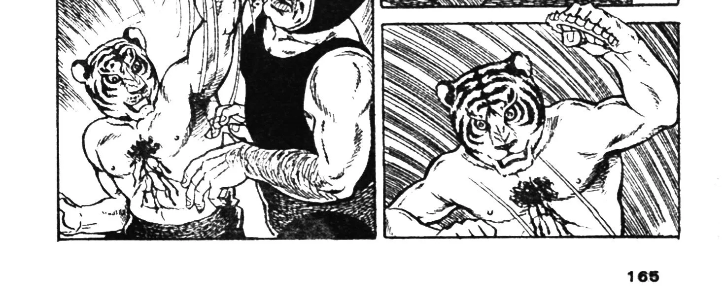 Tiger Mask - หน้า 322