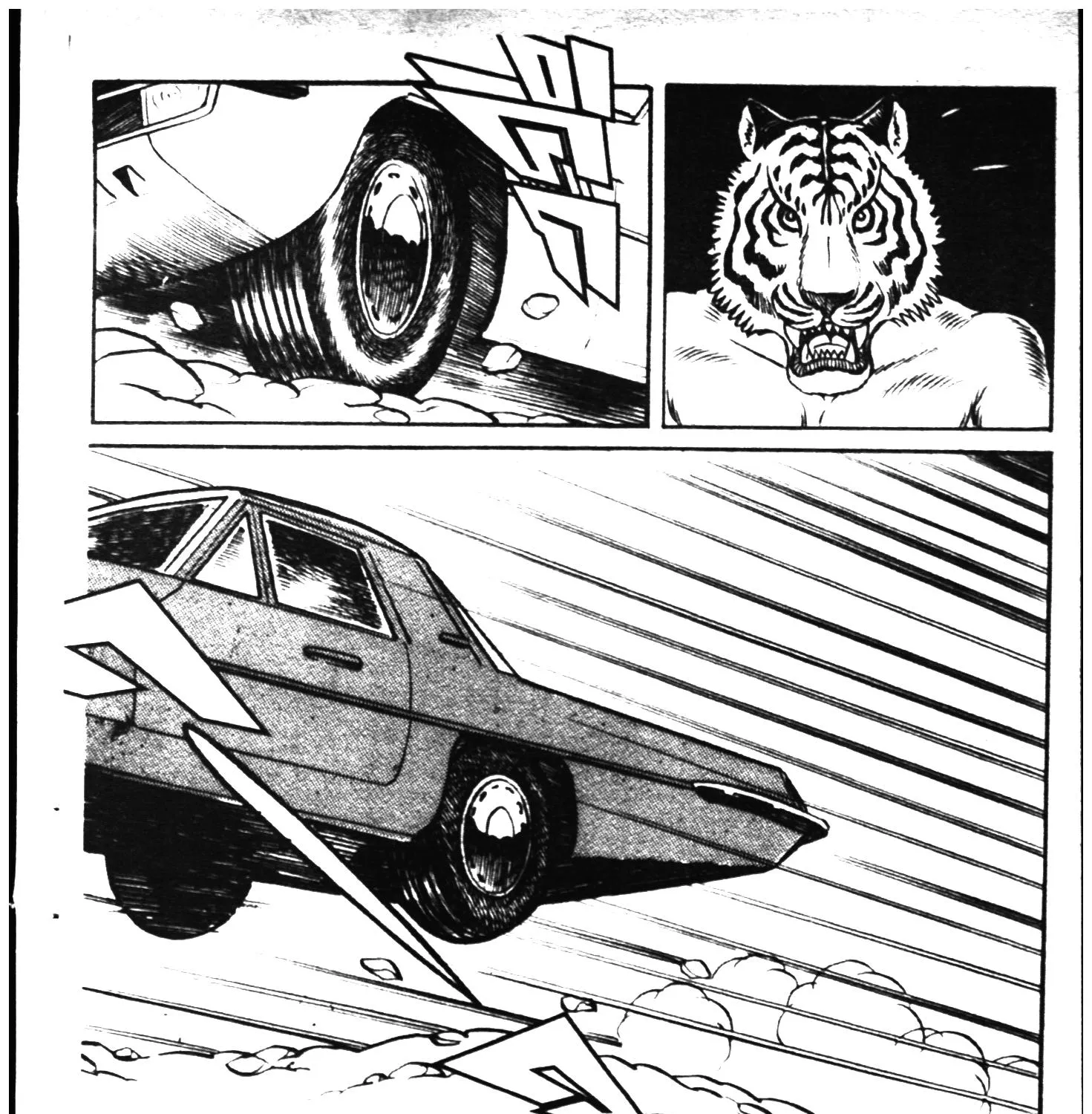 Tiger Mask - หน้า 148