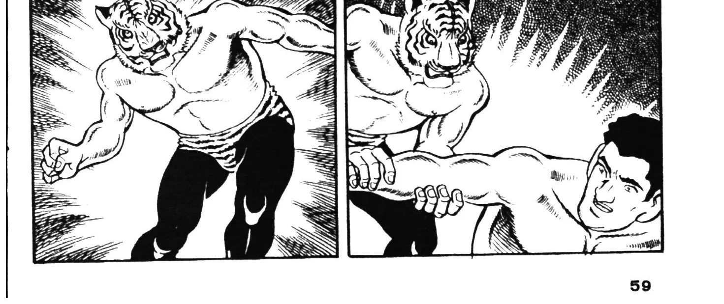 Tiger Mask - หน้า 113