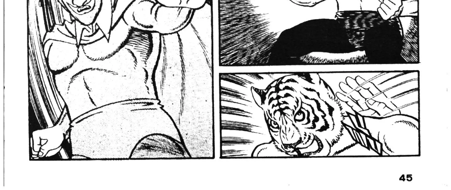 Tiger Mask - หน้า 85