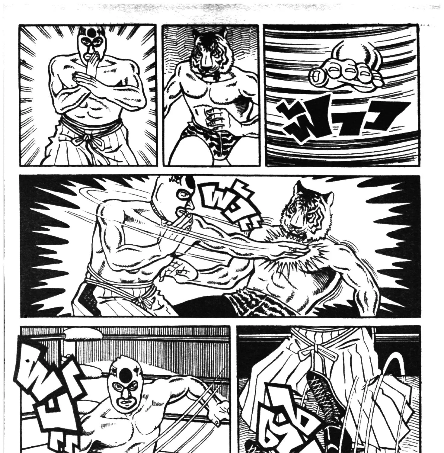 Tiger Mask - หน้า 108