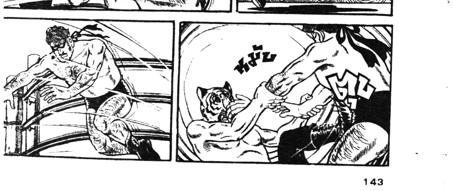 Tiger Mask - หน้า 281