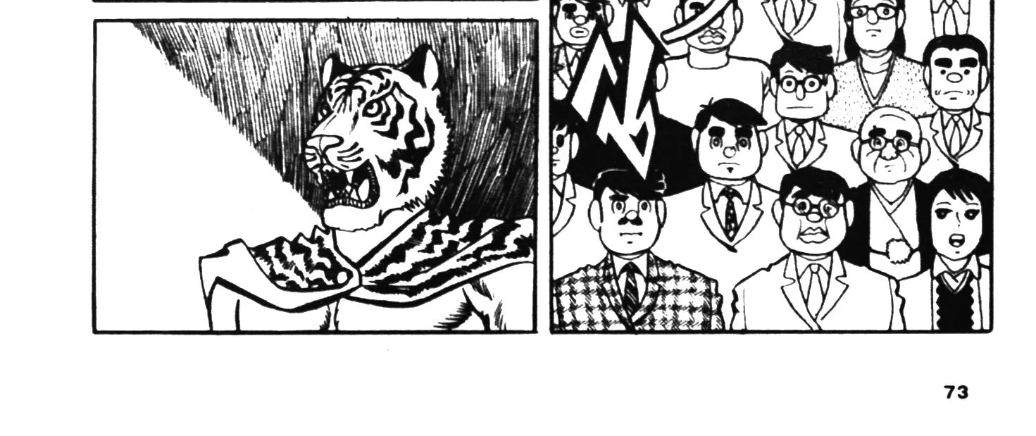 Tiger Mask - หน้า 141