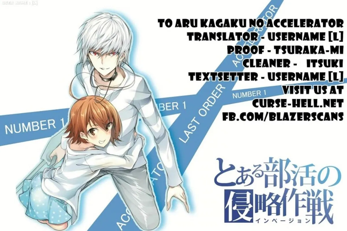 To Aru Kagaku no Accelerator - หน้า 35