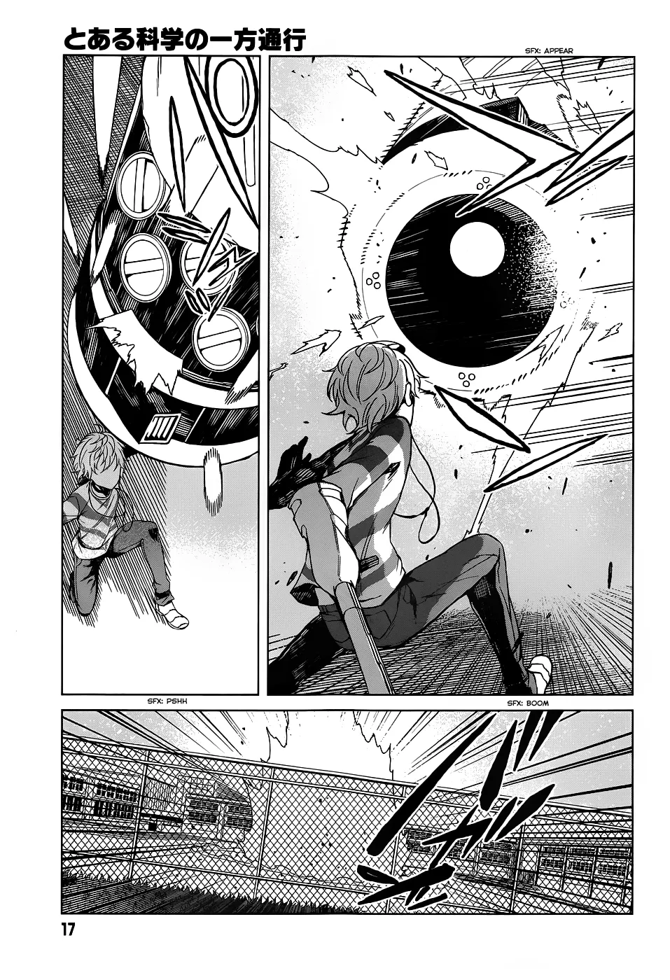 To Aru Kagaku no Accelerator - หน้า 10