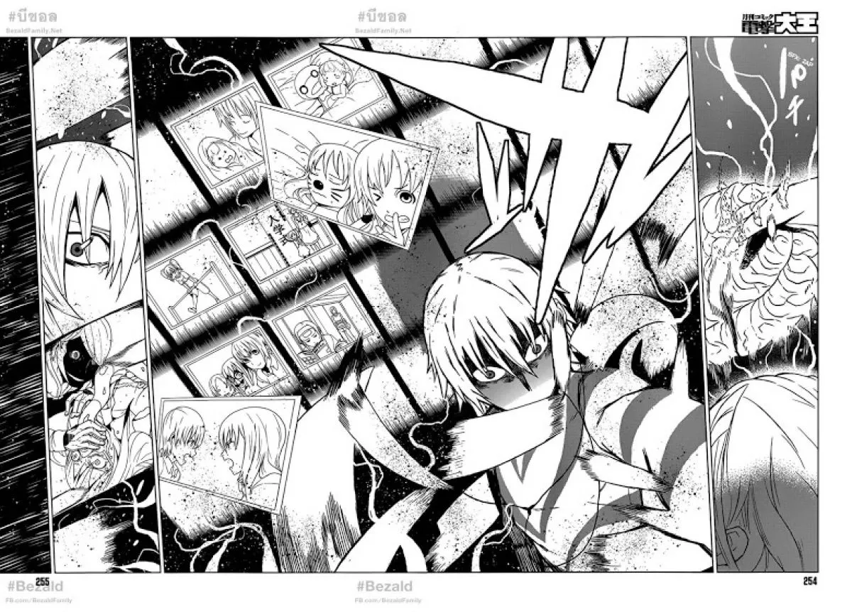 To Aru Kagaku no Accelerator - หน้า 35