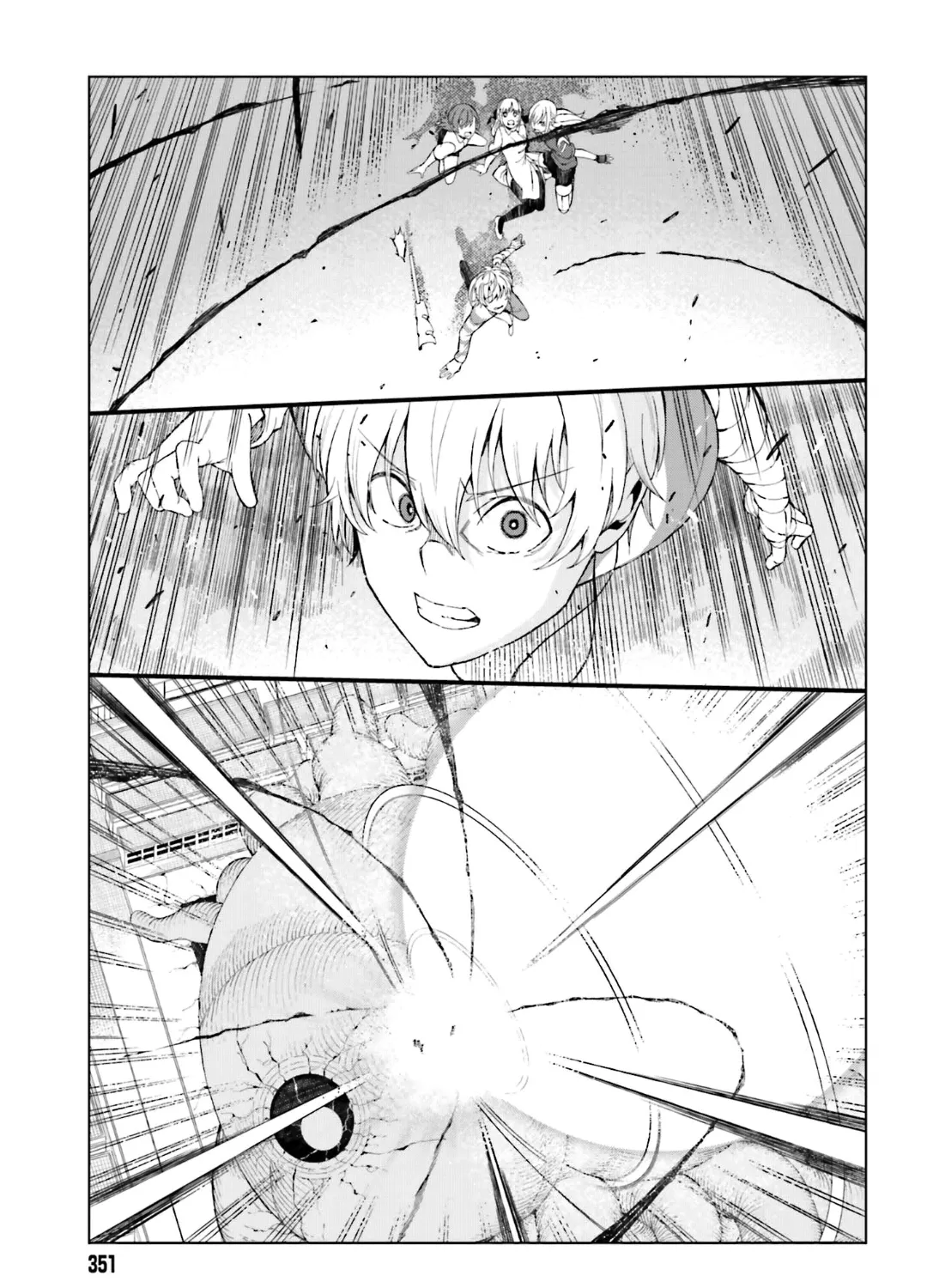 To Aru Kagaku no Accelerator - หน้า 23