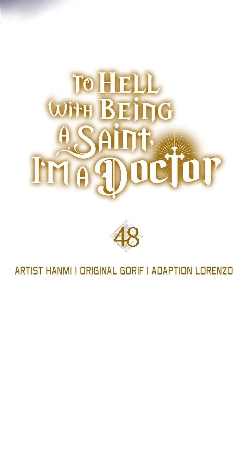 To Hell With Being A Saint, I’m A Doctor - หน้า 21