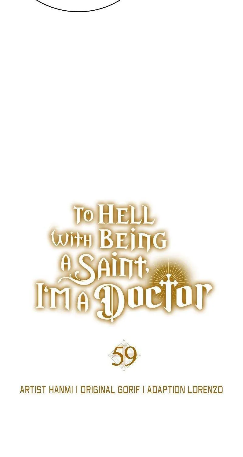 To Hell With Being A Saint, I’m A Doctor - หน้า 18