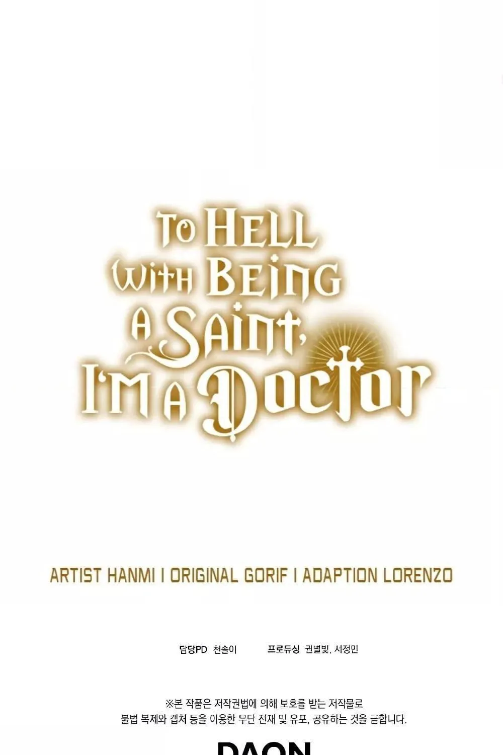 To Hell With Being A Saint, I’m A Doctor - หน้า 132