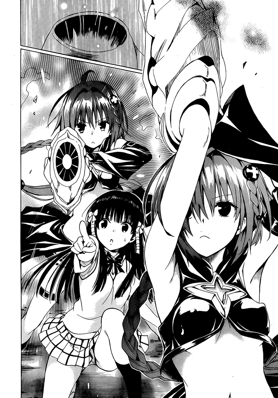 To LOVE-Ru Darkness - หน้า 25