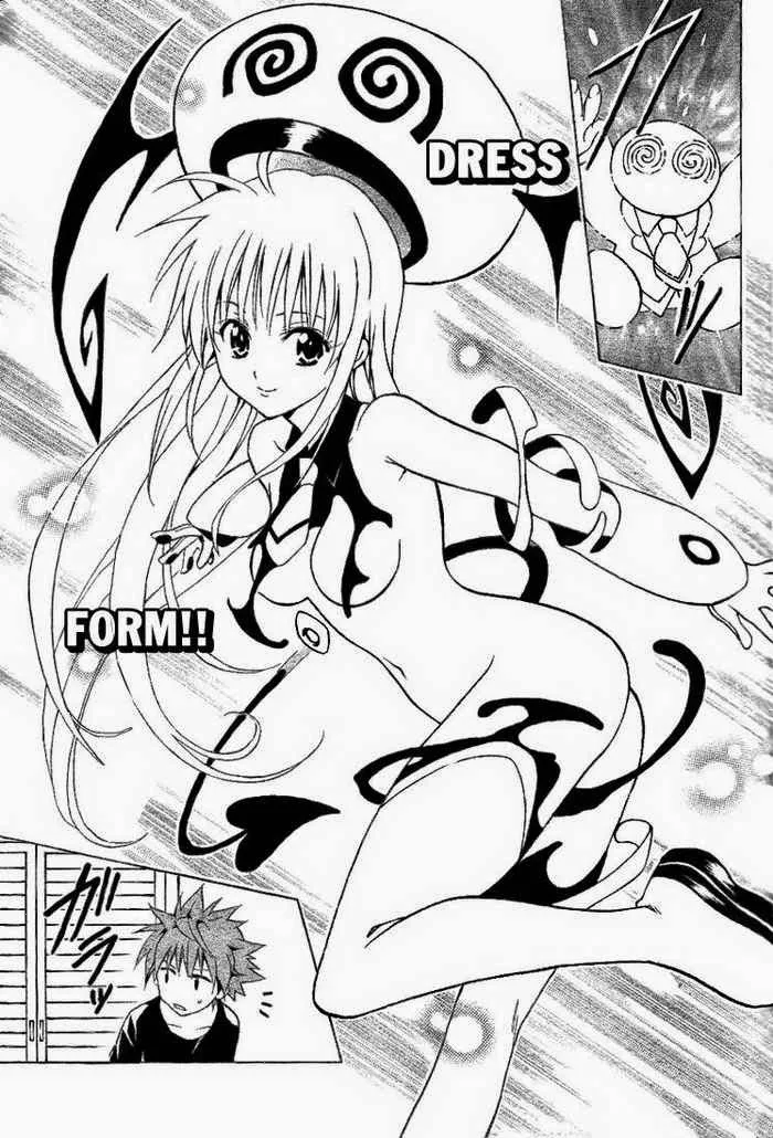 To LOVE-Ru - หน้า 6