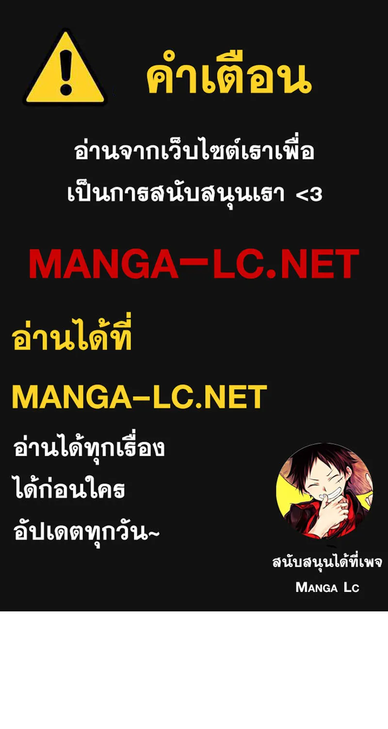 RakManga Comic online