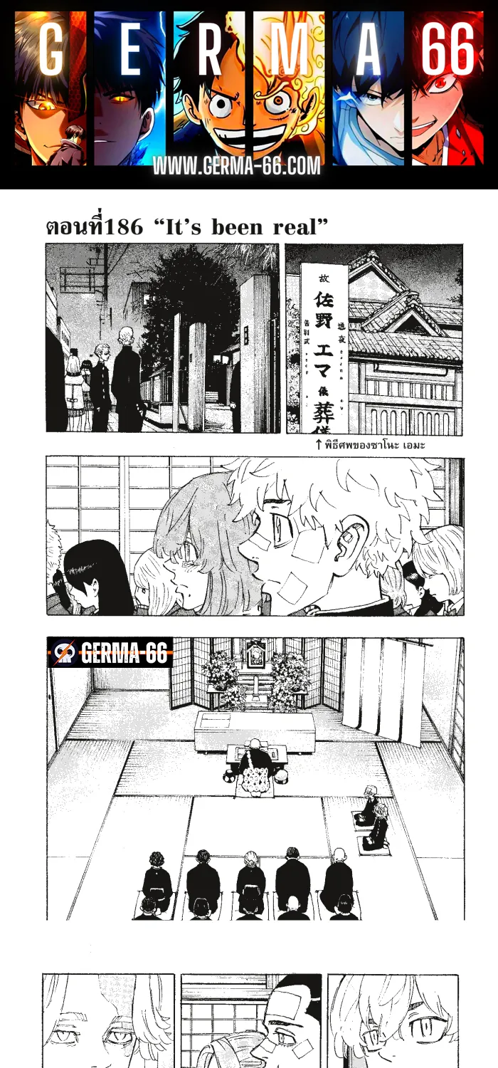 RakManga Comic online