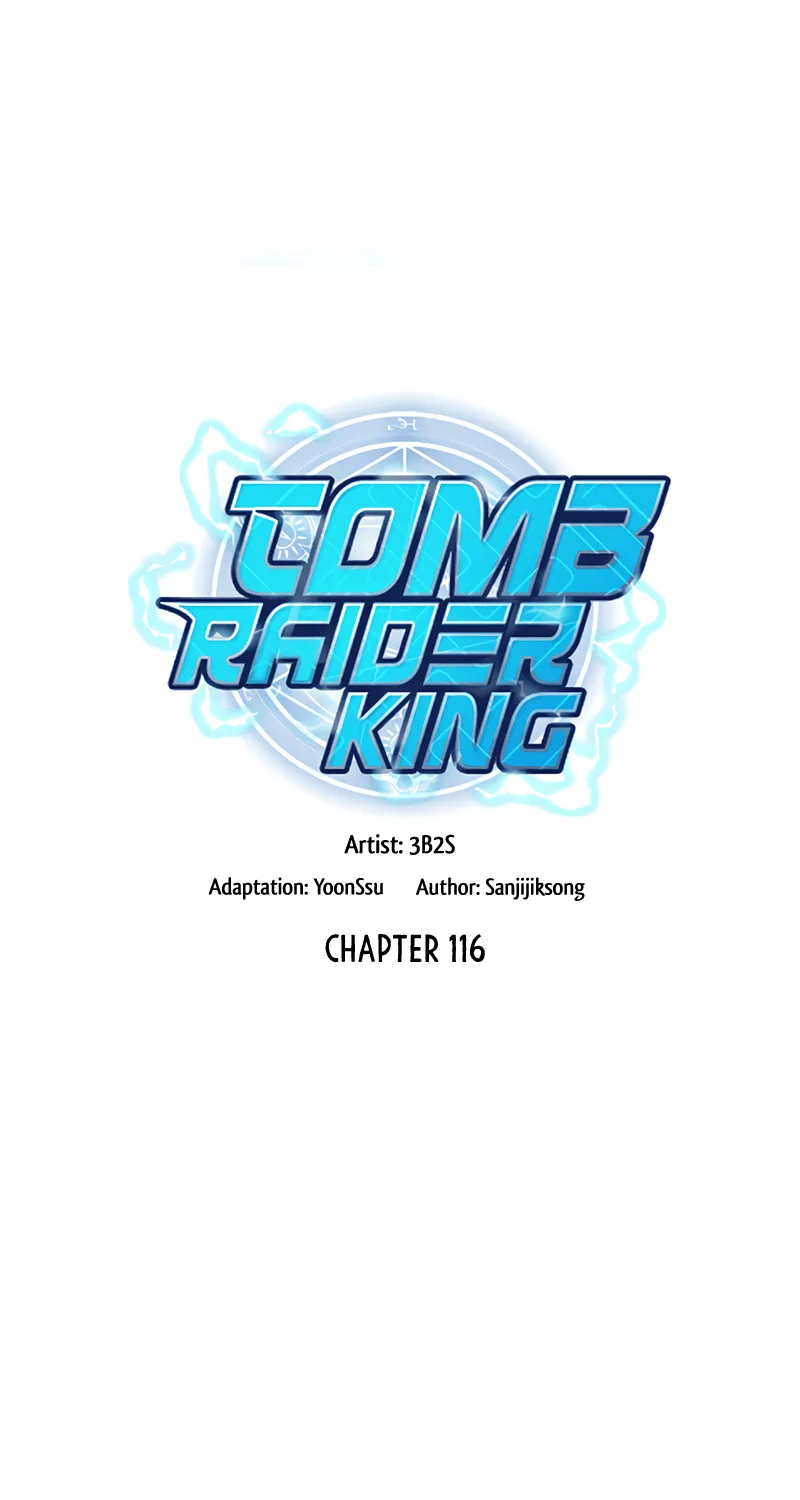 Tomb Raider King - หน้า 1