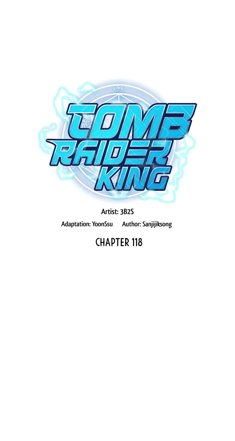 Tomb Raider King - หน้า 1