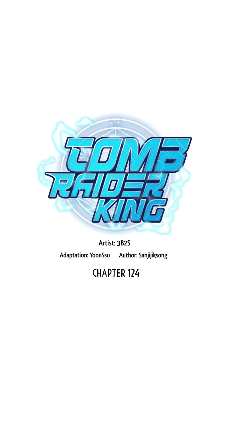 Tomb Raider King - หน้า 1