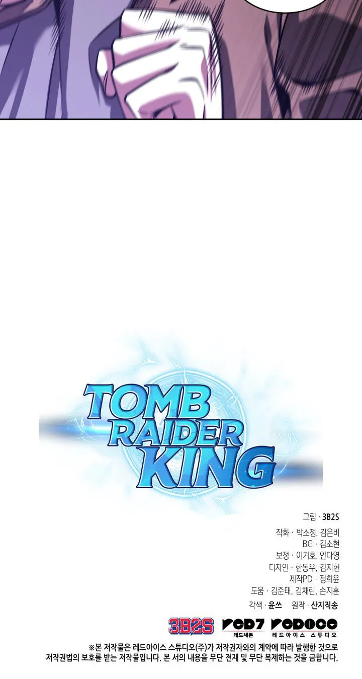 Tomb Raider King - หน้า 64