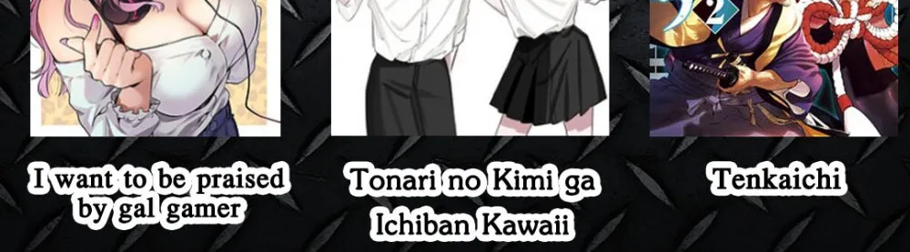 Tonari no Kimi ga Ichiban Kawaii - หน้า 7