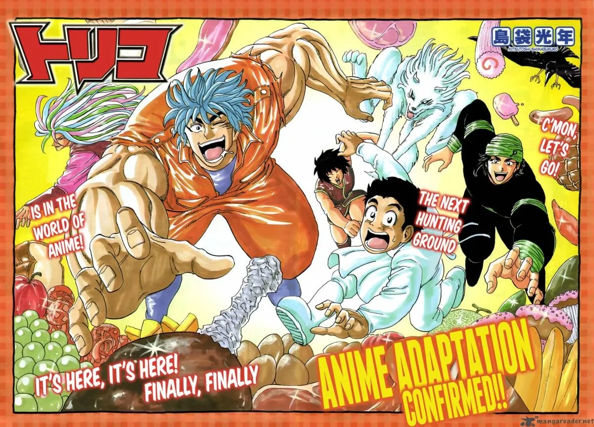 Toriko - หน้า 1