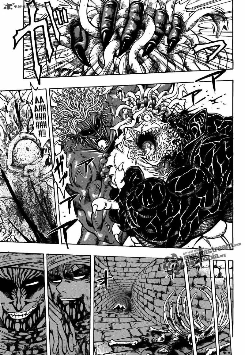 Toriko - หน้า 2