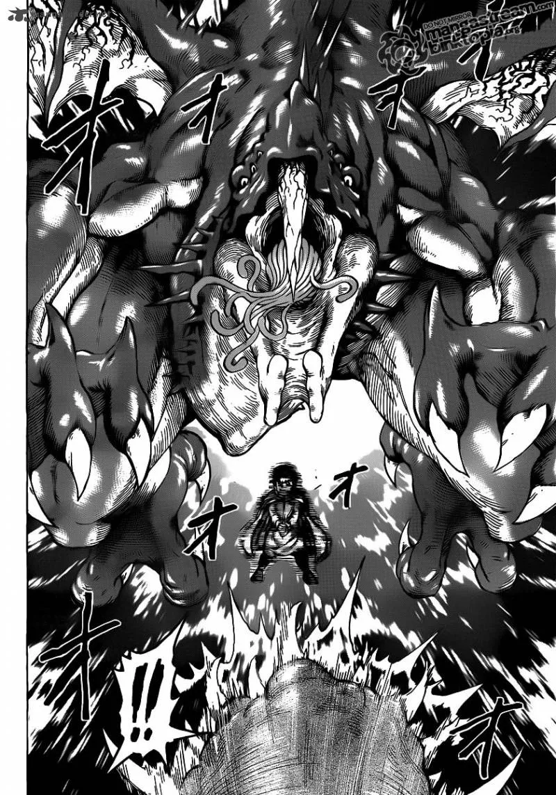 Toriko - หน้า 9