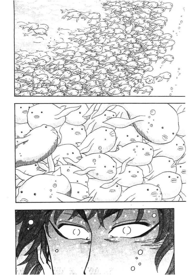 Toriko - หน้า 15