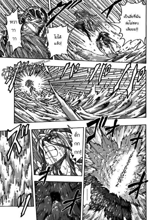 Toriko - หน้า 5