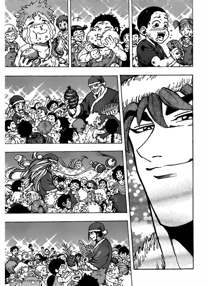 Toriko - หน้า 17