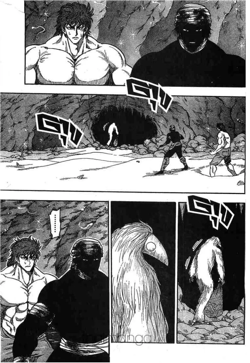 Toriko - หน้า 12