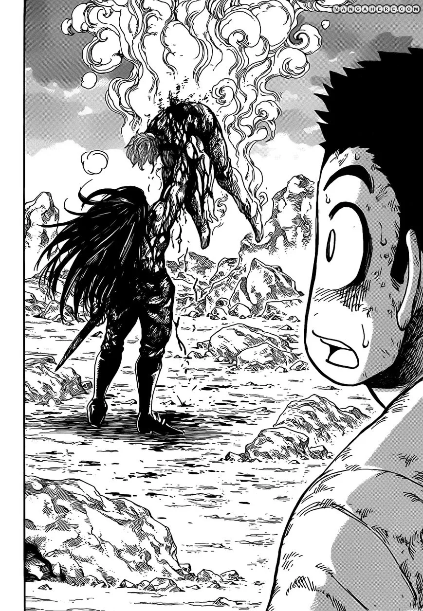 Toriko - หน้า 16