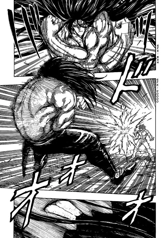 Toriko - หน้า 9