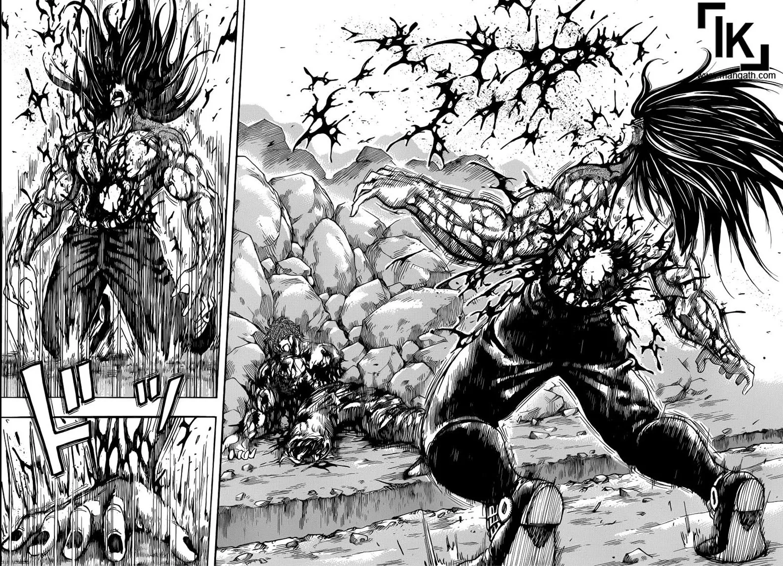 Toriko - หน้า 4