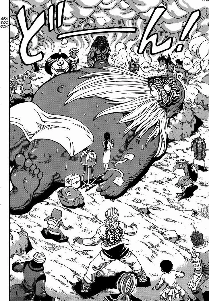 Toriko - หน้า 6