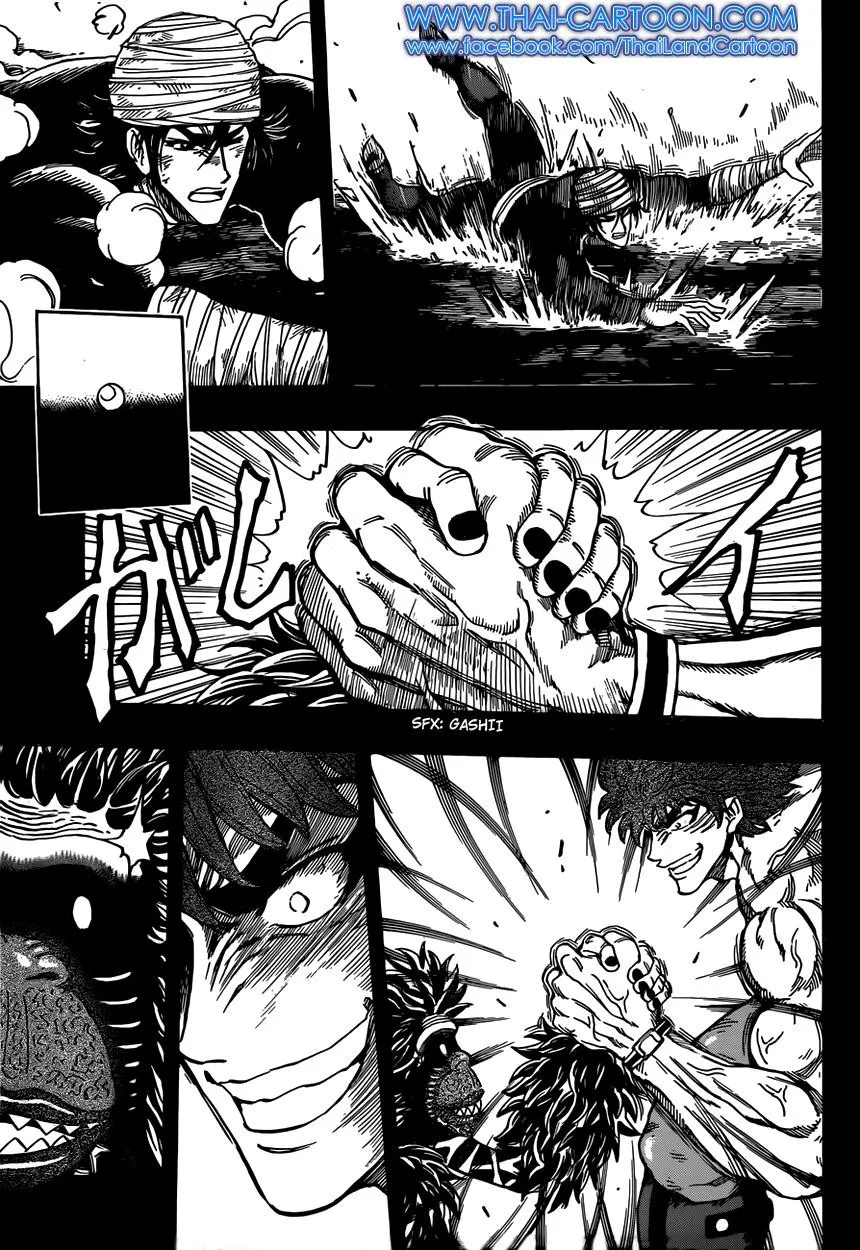 Toriko - หน้า 11