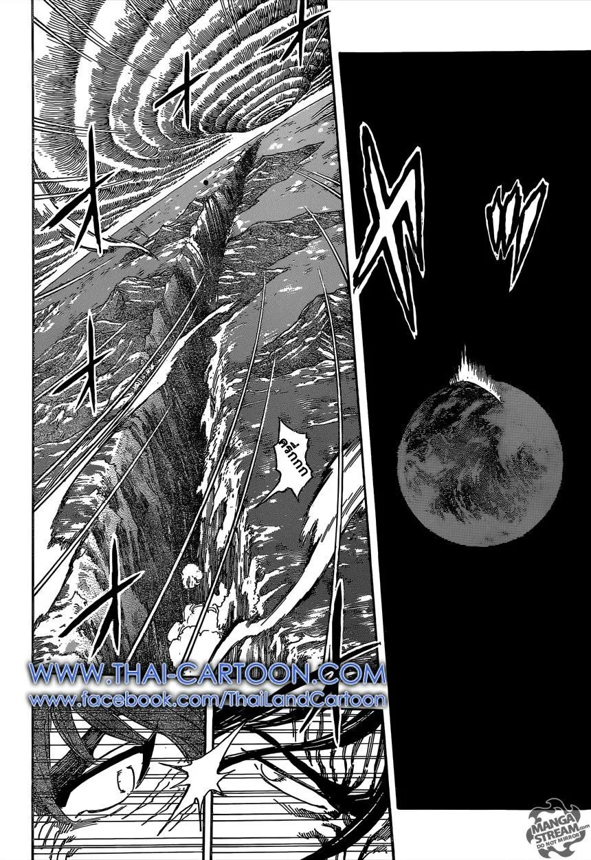 Toriko - หน้า 12